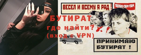 гашиш Верхнеуральск